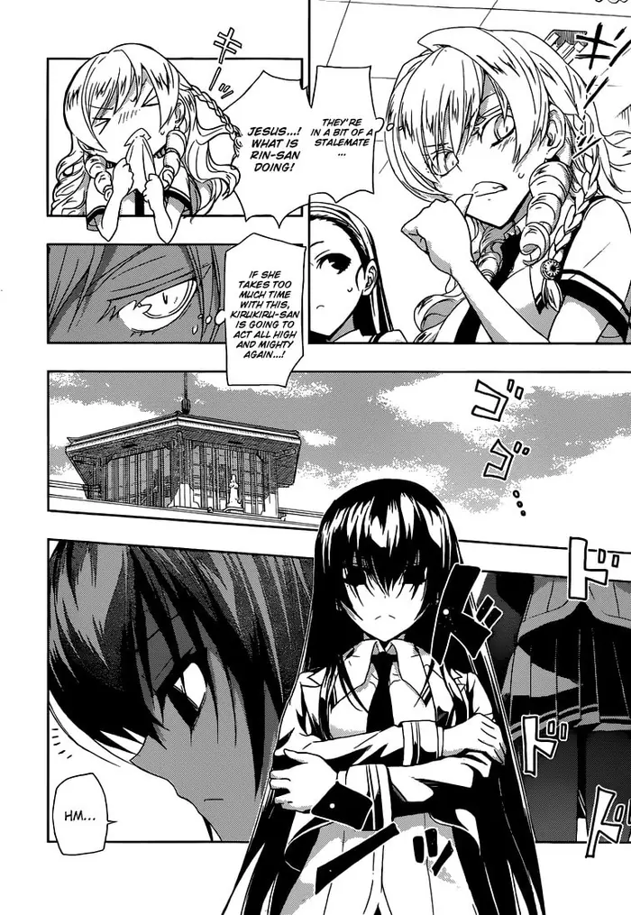 Armed Girl